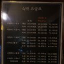 자니비 이미지