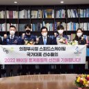 동계시장 이미지