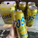 레몬맥주 카스 레몬스퀴즈 파는곳(편의점/마트) 가격 칼로리 후기