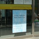 연광초등(병설) 이미지