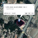 신관원제 Daum카페