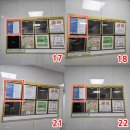 호반써밋 고덕국제신도시 에듀파크 이미지