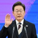 성남의 ‘이변’이 만들어갈 억강부약의 대동세상 이미지