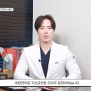 로담한의원(가산금천점) 네이버블로그