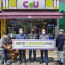 한주기업 이미지