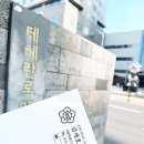 부부번역행정사사무소