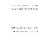 올어버트먼트 치과기공소 이미지