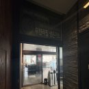 두남자치킨&돈까스 | 광주돈까스뷔페 추천 셀프바부터 후식까지 완벽했던 돈페하남점 후기