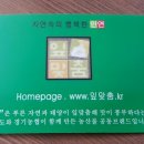 대송농장 이미지