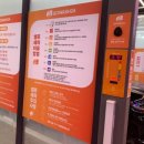 우정세차장 이미지