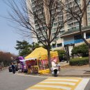 24153_운암주공5단지 | 오산시 오산동 오산운암 주공아파트 미세 방충망 및 모헤어 교체