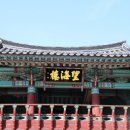 이순신반점 이미지
