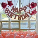 해피모아 | 몰래 준비한 집들이 생일축하파티풍선으로 완성한 파티 분위기 모아대박 해피벌스데이풍선 실제 사용 후기