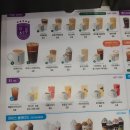 더벤티미아 | 3층 대형카페 더벤티 미아롯데점 후기 (디카페인아메리카노, 소금빵)