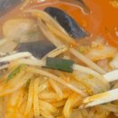 구룡포침구