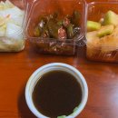 서산아구 이미지