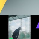 청수골프랜드 이미지