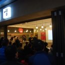 살롱 엠(SALON, M)
