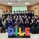 행복교실 이미지