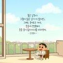 퍼스트디테일