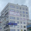 이화프라자약국 이미지