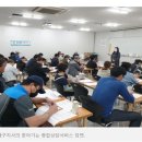 진명건설