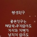 맛있는 동화요리 이미지