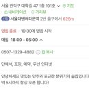 대학동-47 이미지