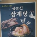 남태령숯불구이