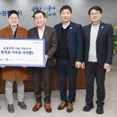 수원-1963 이미지