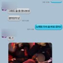 눈다리 노래방 이미지