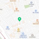 용인대 남부태권도장 이미지