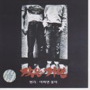 늘푸른LAB센터 이미지