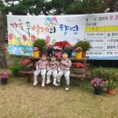 키즈힐어린이집 이미지