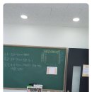 제니스영어 | 창곡동 영어교육 위례 제니스영어학원 방문 후기