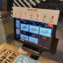 아비꼬 부천역점 이미지