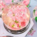 수백향코스메틱 이미지