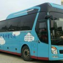 한민족여행나라