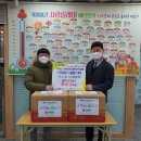 별하 합기도 교육관 뉴스후