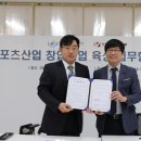 창업지원센터 이미지