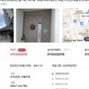 다물컨설팅