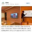 바리스타 창업준비반 이미지