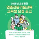 예쁜손공예공방
