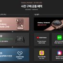셀모바일 이미지