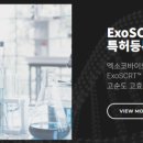 에스테틱바이오주식회사 이미지