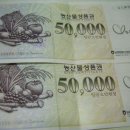 금모래가든 이미지