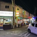 꽁다리김밥과으뜸만두 네이버블로그