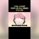 젊어지는 사람들 네이버블로그