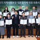 민 - 강서구 강서로 150 | 민