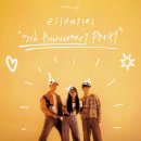 월드이펙터 | 260614 <hathaw9y : ESSENTIAL 3주년 기념 공연>